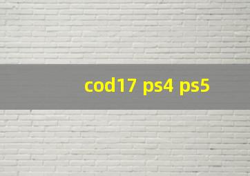 cod17 ps4 ps5